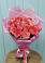 Букет 15 Розовых роз Равель в Красные Баки