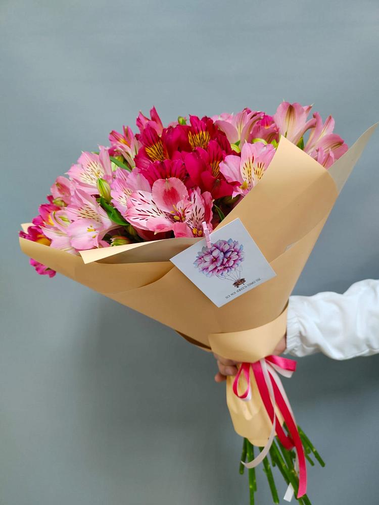 Букет цветов из: Альстромерии в Красные Баки