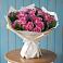 Букет цветов из: Розы в Красные Баки