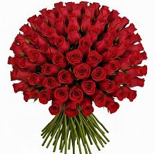 Букет Красные розы Чери Лав в Красные Баки