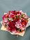 Букет цветов из: Альстромерии в Красные Баки